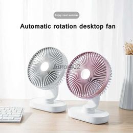 Electric Fans Rechargeable Air Cooling Conditioner 4 Speed Wind Silent Portable for Home Offic Electric USB Auto Rotation Desktop Fan 4000mAh YQ231225