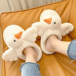 Women's cotton slippers indoor home floor couple winter slippers cute cartoon goose warm soft-soled ladies home shoes.