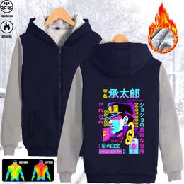 Warm Winter Japan Anime Jojo's Bizarre Adventure Jacket Kujo Jotaro Coats Plus Veet Zipper Thick Hoodie Fleece Men's Jackets