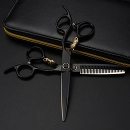 professional JP 440c steel 6 '' Bearing Tiger hair scissors cutting barber makas haircut thinning shears hairdresser 231225