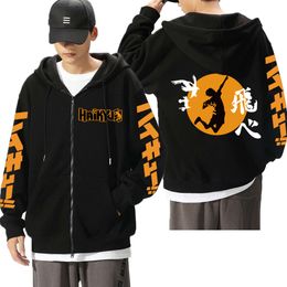 Haikyuu Zip Hoodie Black Anime Hoodies Fleece Sweatshirts Haruku Long-sleeve Pullover Unisex Hooded Sweatshirt for Men Women