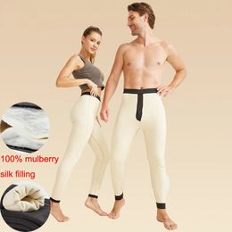 Mulberry Silk Filling Women Warm Mens Long Johns Thermal Underwear For Man Thermo Pants Thick Underpants Leggings Men's Clothing 231225