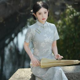 Ethnic Clothing Cheongsam Lady Elegant Chinese Dress Print Qipao Long Vintage Style Vestido Spring Summer Woman Qipaos Banquet Gown