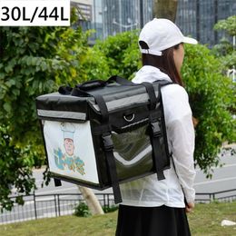 Extra Large Cooler Bag for Food Delivery Fresh Keeping Thermal Insulated Ice Bag Backpack Thermal Bag Car Insulation Pack MX200717211j
