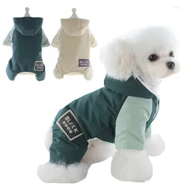 Dog Apparel Winter Warm Coats For Small Dogs Cats Jacket Puppy Thicken Jumpsuit Pet Soft Clothes Chihuahua Yorkies Outfit Teddy Costumes