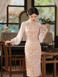 Ethnic Clothing Spring Summer Chinese Cheongsam Composite Long Sleeve Stand Collar Retro Qipao For Young Girls