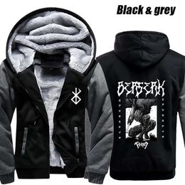 Winter Warm Hoodies Berserk Thicken Fleece Hoodie Anime Zip-up Jackets Sweatshirts Guts Zipper Jacket Casual Streetwear Coats