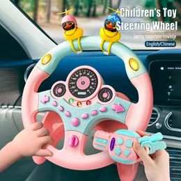 Children Steering Wheel Toy Simulated Driving Early Educational Fun Music Lighting And Sound Effects Kids Toy Girls Gift For Boy 231225