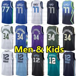 Men Youth Kids Ja Morant Basketball Jerseys City Luka Doncic City 75th anniversary Jersey sleeveless tops Jersey Custom