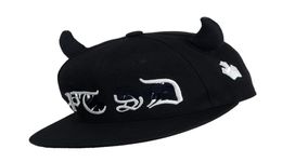 Newest Letter Embroidered Ox Horn Baseball Cap Men039s and Women039s Trendy Hip Hop Casual Flat Brim Hat4584306