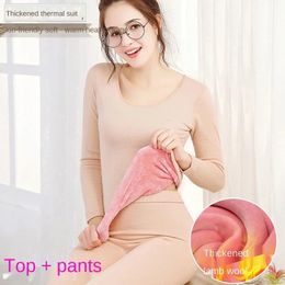 Thermal Underwear Women Thickened and Velvet Student Body Tight-fitting Bottoming Shirt Girl Round Neck Long Johns Suit Winter 231225