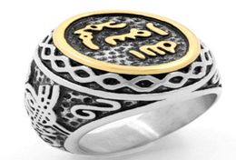 high quality islam muslim Prophet Muhammad stainless steel ring Turkish Ottoman ring4664564