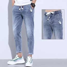 Summer Drawstring Baggy Blue Boyfriend Harajuku Casual Hip Hop Male Cargo Denim Stylish Designer Jogger Cowboy Haren Jeans Pants 231222