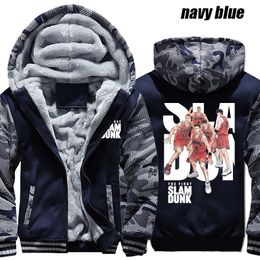 Anime Slam Camouflage Jacket Sakuragi Hanamichi Thick Sweatshirts Hoodies Winter Warm Sweater Unisex Y2k Zipper Sweatshirt