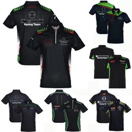 Summer Men's Moto Riding Polo Shirts Fashion Motorcycle Racing T-shirt Sports Casual Motocross Jersey T-shirts Quick Dry Shirt 2023