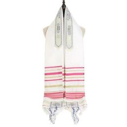 JKRISING Messianic Je Tallit Blue and Gold Prayer Shawl Talit and Talis Bag Prayer scarfs Y11051095412