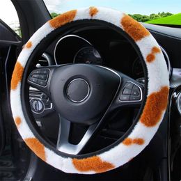 Steering Wheel Covers Car Cover 37-38cm Anti-slip Warm Super Thick Soft Plush Cow Stria Protector Decoration Accessories