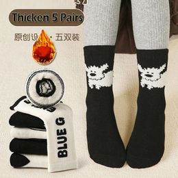 5 par Winter Socks Baby Thick Thermal Boot Socks pojkar och flickor Söta varma strumpor för 1-12T barn 231225