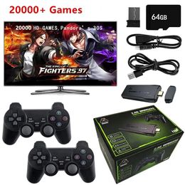 Players M8 TV Video Game Console 2.4G Double Wireless Controller Game Stick 4K 64G 20000 Games Game Retro Games For PS1/GBA Boy Christmas