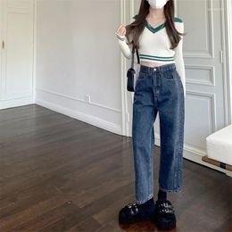 Women's Jeans Women 2024 Spring Autumn Retro Solid Color Loose Female High Waist Harem Pants Ladies Casual Ankle-length Trousers S756