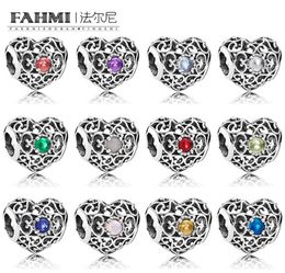 FAHMI 100 925 Sterling Silver 11 Charm JANUARY JUNE MARCH DECEMBER OCTOBER MAY AUGUST APRIL FEBRUARY JULY SEPTEMBER SIGNATURE BI2785446