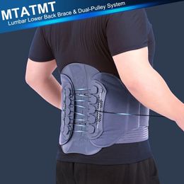 Lumbar Lower Back Brace DualPulley System Decompression Waist Sacral Orthosis Support for Strain Sciatica Herniated Discs 231226