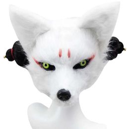 Wigs Cosplay Wigs Animal wig White Snake 2 Green Snake Fox wigs Cosplay Costume Halloween Carnival Suit fox Buddhist priest Props and a