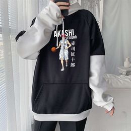 Kuroko Basketball Japan Anime Hoodies Men Funny Manga Akashi Seijuro Oversized Pullover Top Hooded Sweatshirts