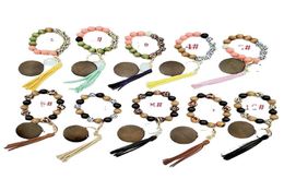 Silicone Wooden Beaded Leopard Wristlet Bracelet PU Leather Tassel Bracelets Bangle Wood Beads Wristband Key Ring Keychains Wrist 7660332