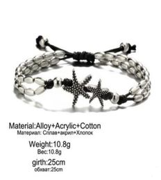 Bohemian Women Fashion Jewellery Bracelets Anklets Star om yoga pendant anklet Rope Chain Ankle Starfish Anklet 30 pcs7398435