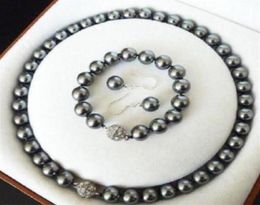 10mm South Sea Dark Grey Shell Pearl Necklace Bracelet Earring Set27299378437