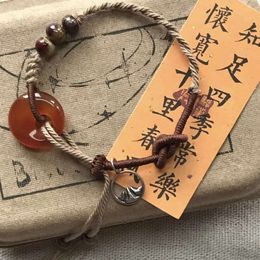 "Changhe Sunset" Imitation Natural Red Agate Beaded Safety Buckle Silver Handwoven Bracelet New Chinese Handicraft
