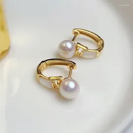 Stud Earrings AB883 Lefei Fashion Trendy Classic Luxury 6-8mm Freshwater Round Pearl Earring For Women S925 Silver Party Elegant Charm