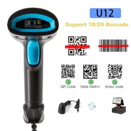 CMOS Image 1D 2D Wired Barcode Scanner 640x480 Pixels High precision Handheld Bar Code Reader U12 For Inventory Management 231226