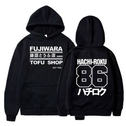 Initial D Manga Hachiroku Shift Drift Men Hoodie Takumi Fujiwara Tofu Shop Delivery AE86 Mens Clothing Brand Hooded Sweatshirt