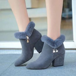 Boots Chic elegant ladies ankle boots plush warm sneakers pointed toe dress office shoes for womens boots