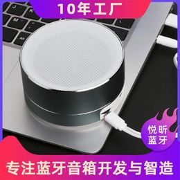 Speakers 20220902002fgds Factory creative square dance Bluetooth small stereo portable wireless Bluetooth speaker