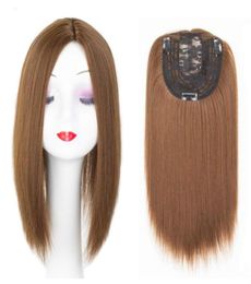 Synthetic Wigs Women Hair Pieces 3 Clips In One Piece Long Straight High Temperature Fibre For Lady5310909