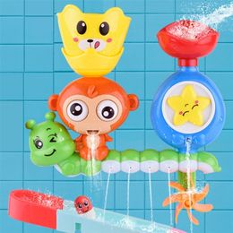 Children Kid Bath Play Shower Sprinkler Wall Sunction Educational Game 231225