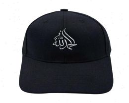 Islamic Calligraphy Arabic Caps Alhamdulillah Praise Allah Muslim Ball Cap Adjustable Women Men Cotton Hat Dad Trucker79220255917382