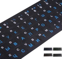 Russian Letters Keyboard Stickers Frosted PVC For Notebook Computer Desktop Keypad Laptop Covers2709118