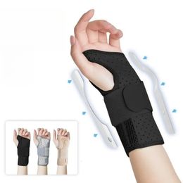 Orthopaedic Carpal Tunnel Wristband Adjustable Wrist Support Splint Hand Brace with 2 Stays Breathable Protector 231226