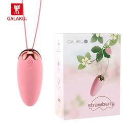 Massager GALAKU Vitality Strawberry Jump Egg APP Intelligent Wireless Remote Control for Going Out Wearing Device Fun 65% Off Factory whole