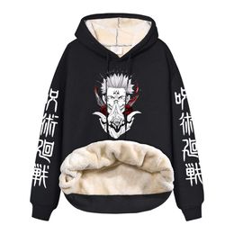Jujutsu Winter Thicken Lambswool Hooded Shirt Kaisen Anime Clothing Y2k Pullovers Gojo Satoru Sweatshirts