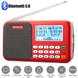 Connectors Portable Fm Radio Mini Bluetooth 5.0 Speaker Mp3 Player with Lcd Display Support Poweroff Memory Tf Card/u Disk/headphones Play