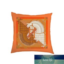 Autumn Nordic Orange Ins Style Pillow Cover Modern Minimalist Bedroom Throw Pillowcase Car Cushion Backrest