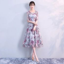 Dresses Bride Party Dress Oriental Women Elegant Slim Cheongsam Fashion Chinese Style Wedding Long Qipao Luxury Robe Vestido XSXXXL