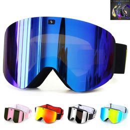 UV400 Double Layer Magnetic Ski Goggles Polarised Lens Skiing Anti fog Snowboard Men Women Glasses Eyewear l231226