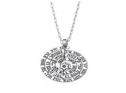 YX16 Jewish Pendant Jewellery Holy Names Star Of David Ethnic Vine Necklace Steampunk Engrave Supernatural Runes Necklace9529655