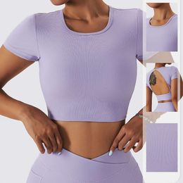 Women T-Shirt Lu Align Beauty Cutout Women's Round Neck Seamless Back Threaded Short Sleeves Gym Solid Colour Quick drying Sportswear LL woman Lemon Lu-08 Gry 2024